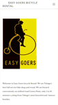 Mobile Screenshot of easygoersbikes.com
